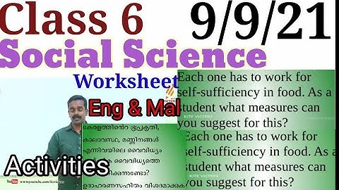 Class 6 Social Science Worksheet 9/9/21|STD 6 Social Science Worksheet 9/9/21|Activities|@educutz131