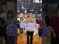 #なんてーの　手話で自己紹介遊びまーくん編いつも頑張り屋のまーくんです、応援よろしくお願いします！#手話ダンス #手話ダンス世界記録 #手話
