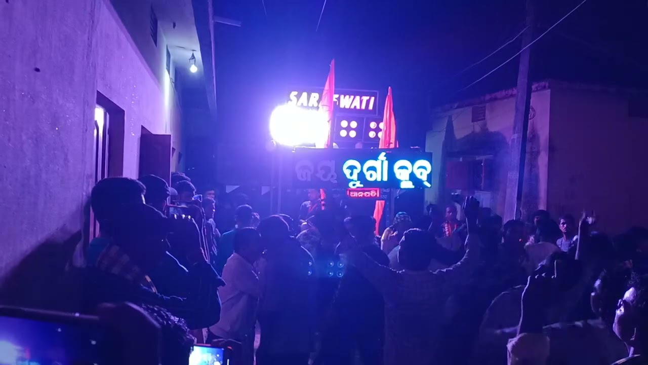 SARASWATI MUSICAL BERHMPUR , JUNCTION LOO.....GANESH PUJA BHASANI....💫💫💫💥💥💥