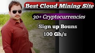How to earn money online in pakistan without investment||Free 30+ cryptocurrencies||100 GH/s Sign up screenshot 3