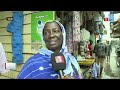 XIBAAR YI 13H - VENDREDI 21 AOUT 2026