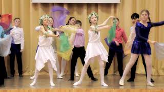 Танец Радуга - Театр танца РАССВЕТ