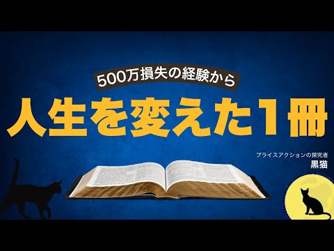 YouTube embed video