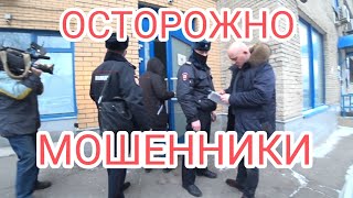 "Таксопарк мошенник" кинул водителей такси! Пострадавшие в разных городах РФ!