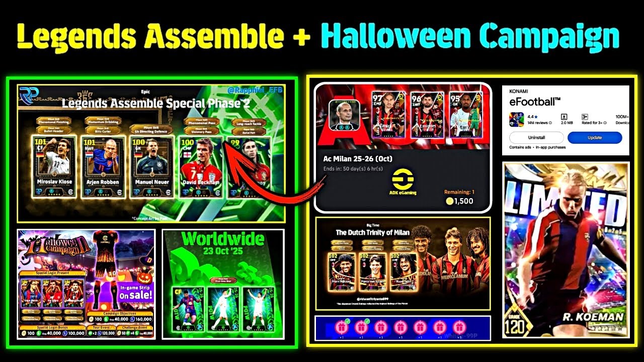 Новое обновление eFootball™ 2026! Бесплатная эпическая ссылка на сокровищницу 😍, бонус четверга и...