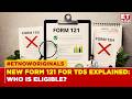 Form 121 For TDS Replaces Form 15G & 15H: How & When To File? | New Income Tax Rules