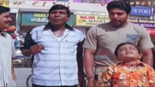 Mazhai Non Stop Comedy | Jayam Ravi | Shriya | Vadivelu | Devi Sri Prasad | Star Movies