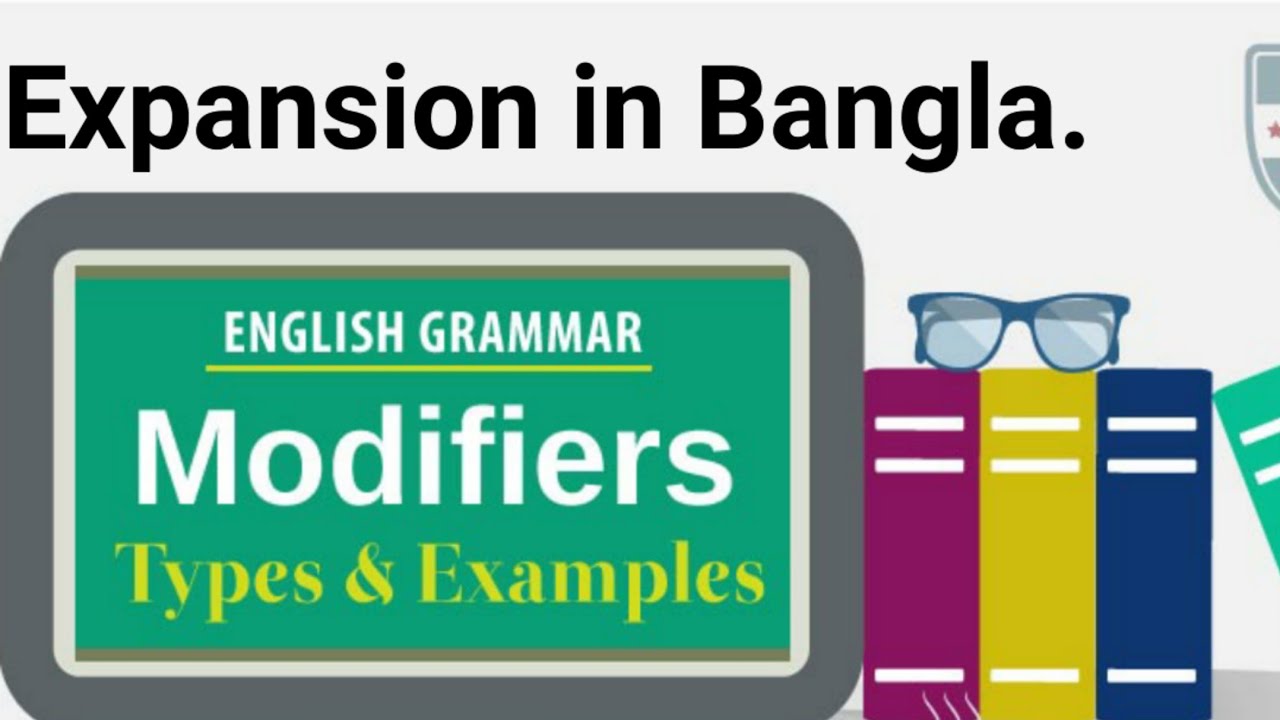 Modifier english grammar explained in bangla hsc ssc