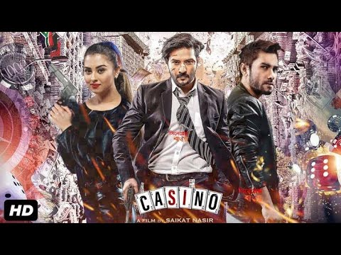 Casino (ক্যাসিনো) Bangla New Full Video Movie 2023, S.R, Nirab Hossain, Bubly, Tashkeen Rahman
