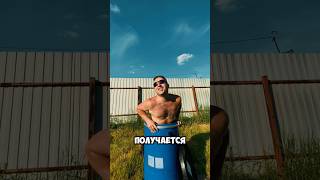 Для чего эта бочка?! #дача #лето #бочка #природа #отдых