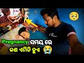 Pregnancy       sudhansu amita vlog