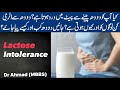 Lactose intolerance causes symptoms treatment doodh sy allergy milk alternative