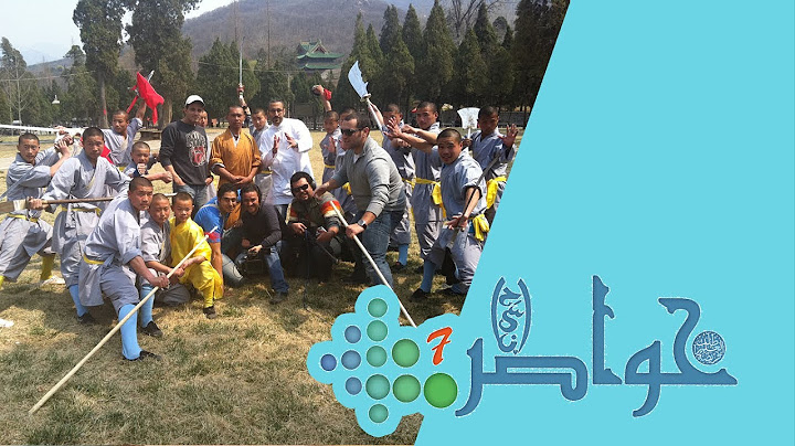 خواطر 7 - الحلقة 15 - ماهو المستحيل؟