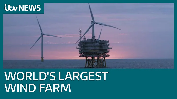 World's largest offshore wind farm generates electricity for the first time | ITV News - DayDayNews