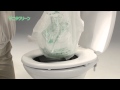 【災害用トイレ】サニタクリーン携帯トイレ（便袋）