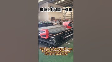 CNC glass loading and cutting machine high precision cutting machine manufacturers in China Vietnam