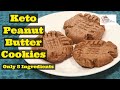 How to Make Keto Peanut Butter Cookies 3 Ingredients #keto #ketorecipes #ketodesserts