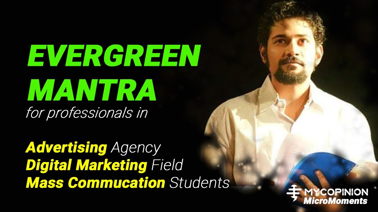 Mantra for Advertising | Digital Marketing in India | Mass Communication Students | 