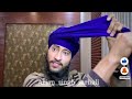 Very easy way tying dumala sahib only 8 miter arjan singh sarhali