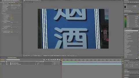 mocha tutorial: Unlink & RG Warp Part 2 - RG Warp and mocha Shape