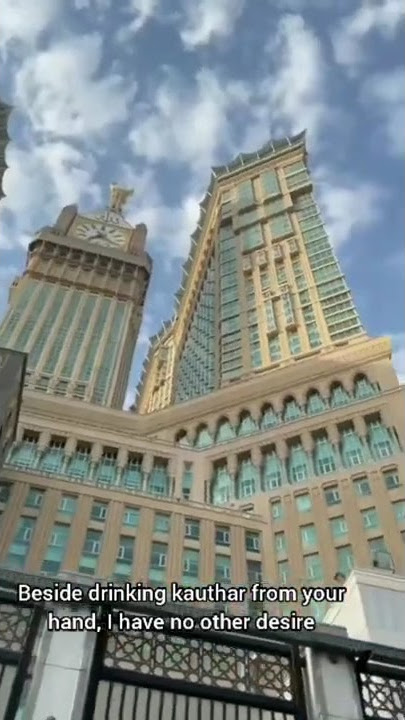 Mustafa Mustafa Nasheed by Mishary Rashid || English translation. #shorts