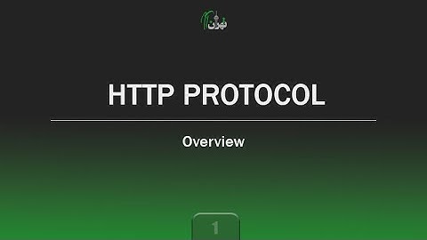 ‫‫‫‫‫جلسه 1 - آموزش پروتکل HTTP - معرفی دوره
