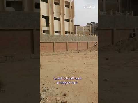 النخبة للخدمات العقارية مصنع للبيع مساحة 6000 م بالمنطقة الصناعية التالتة العاشر من رمضان