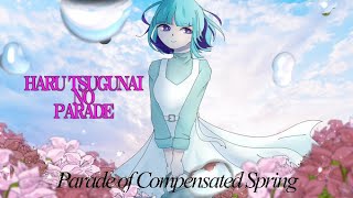 Parade of Compensated Spring