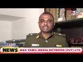  MAX தமிழின் இன்றைய பிரதான செய்தி  | 26.06.2021