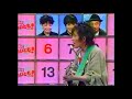 忌野清志郎 & 山本キヨシ - "デイ・ドリーム・ビリーバー" (OBERIU 字幕&リマスター版)