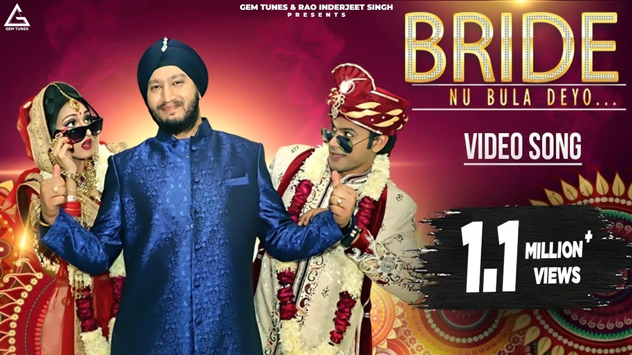 Bride Nu Bula Deyo