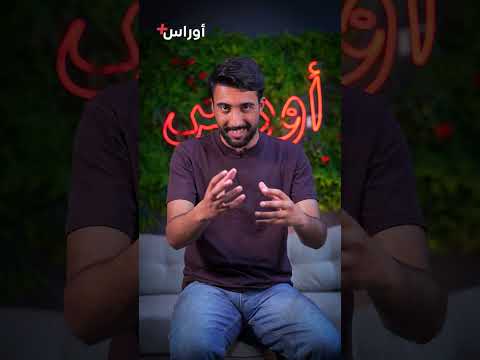 أغنية تبدو رومانسية لكنها تخفي وراءها تاريخ ا عسكري ا مثير ا للجدل