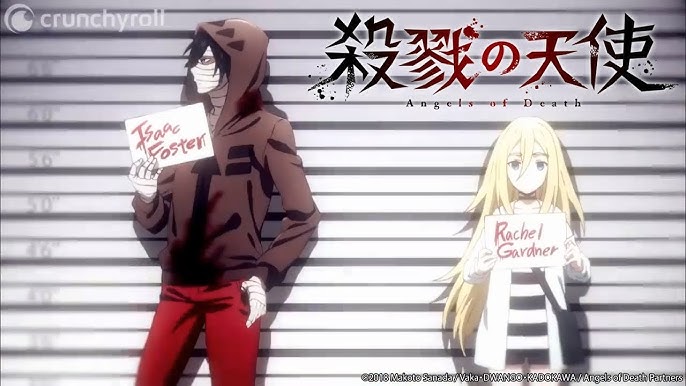 Anime Baba: 'Angels Of Death' ~ Kill me Please. - GeekMom