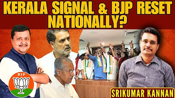Kerala Local Body Results & BJP Leadership Reset: Assembly–National Impact | Srikumar Kannan