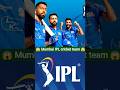 Mumbai IPL cricket player team abhi tak World Cup nahin aaya IPL ka