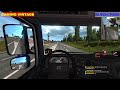 Euro Truck Simulator | #truck #ets2 #toe3