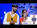 Episode 24 | Super4 Season 2 | Another colorful Super 4 Episode