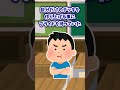 【デュエマあるある】荒ぶる大佐ダイリュウガン #shorts