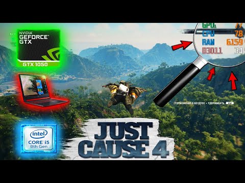 Just Cause 4 на ноутбуке ACER NITRO 5, GTX 1050 (4 ГБ), i5-8300H, ОЗУ - 8 ГБ