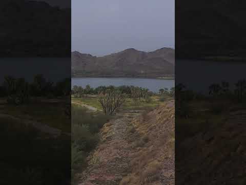 منتزه البحيرة جازان