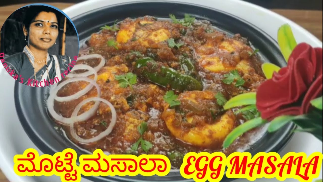  egg Masala egg Masala In Kannada egg Recipe egg Masala