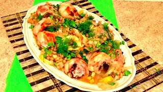 Быстрый ужин из куриных голеней с фасолью в духовке легко и просто Быстрый ужин из куриных голеней с фасолью в духовке легко и просто