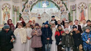 Свято Миколая на парафії АРХИСТРАТИГА МИХАЇЛА село ЦЕНІВ
