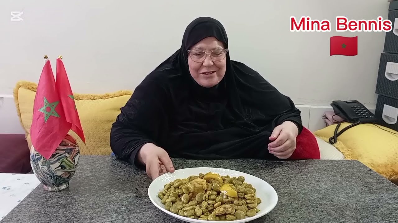 مريقة بالفول الاخضر مع مينة بنيس 🇲🇦