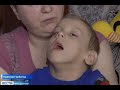 Женя Жерихов, 6 лет, детский церебральный паралич, симптоматическая эпилепсия, требуется лечение