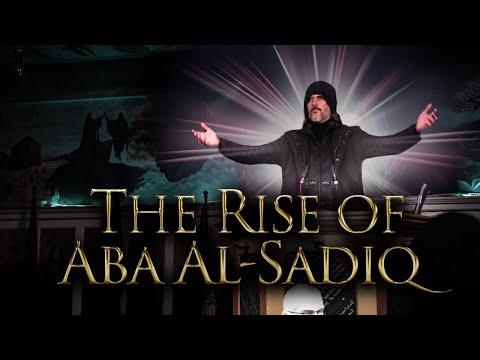 Man behind the Mission: The Rise of Abdullah Hashem Aba Al-Sadiq (fhip)