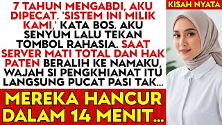 Download Lagu Bos Curi Karyaku \u0026 Pecat Aku: \ MP3