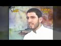 قـلـبـي شـتـغـل بـلـشـوق مـيـن يـطـفـي نـاره قـلـبـي شـتـغـل بـلـشـوق مـيـن يـطـفـي نـاره