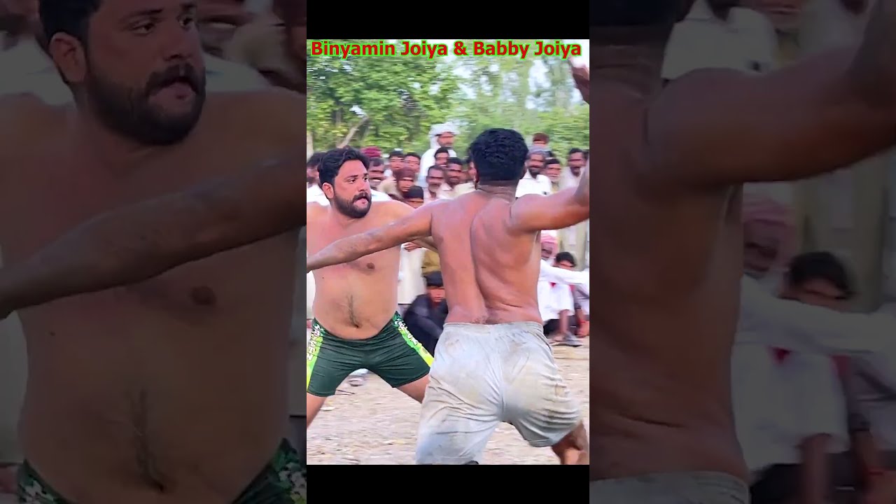 Kabaddi live  shorts  youtubeshorts  kabaddi