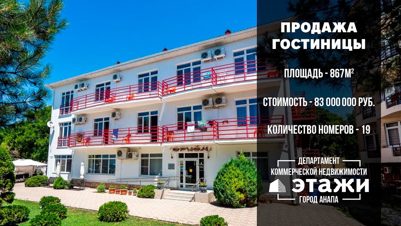 Сервис мерседес в анапе